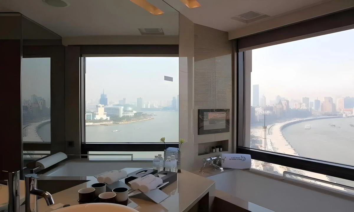 MaxX By Steigenberger Shanghai on the Bund