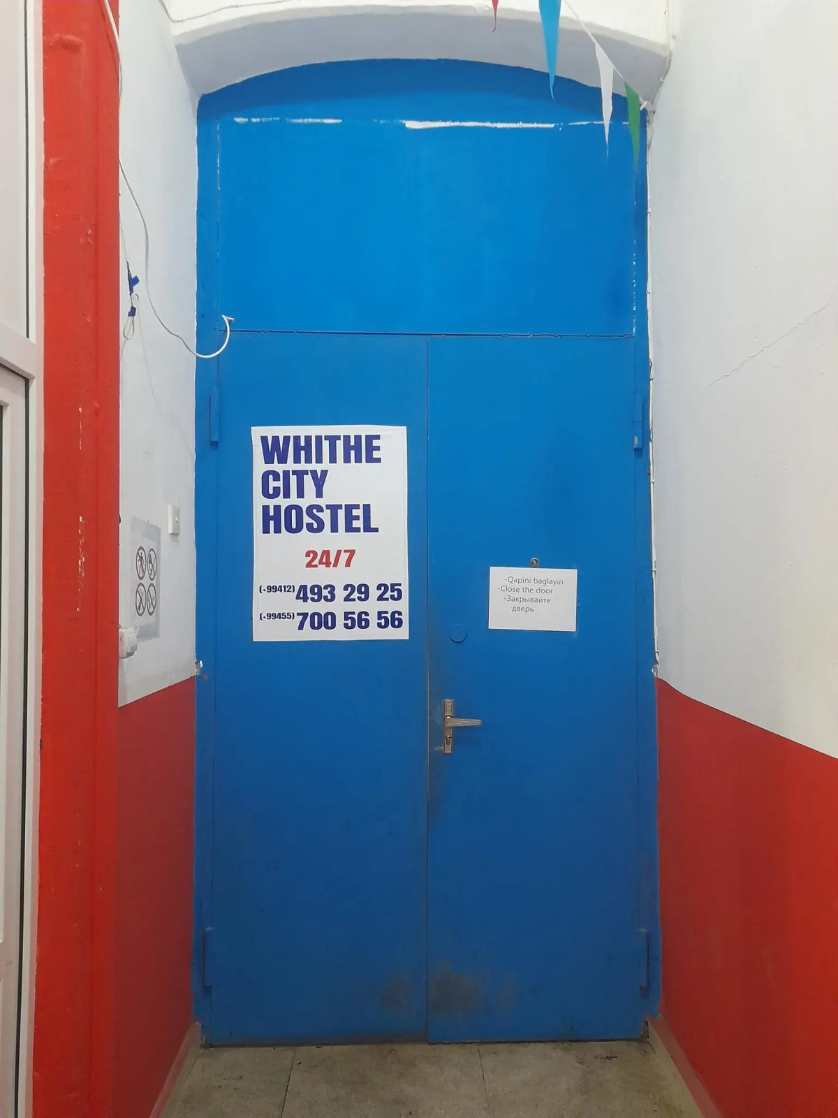 Хостел White City