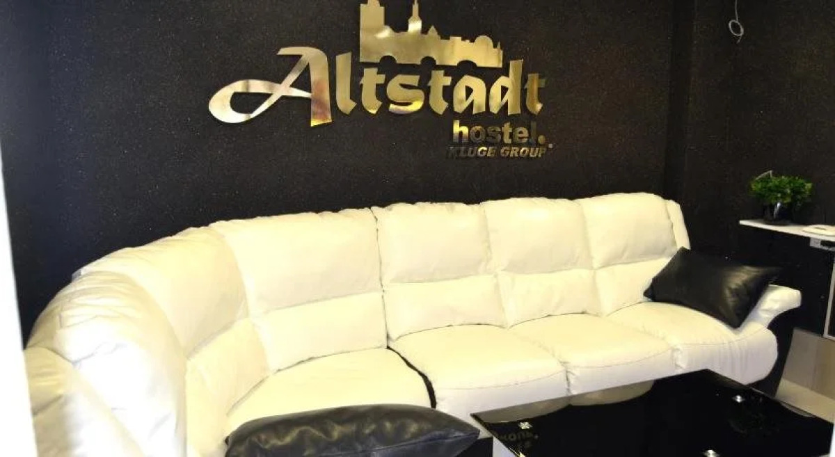 Хостел Альтштадт
