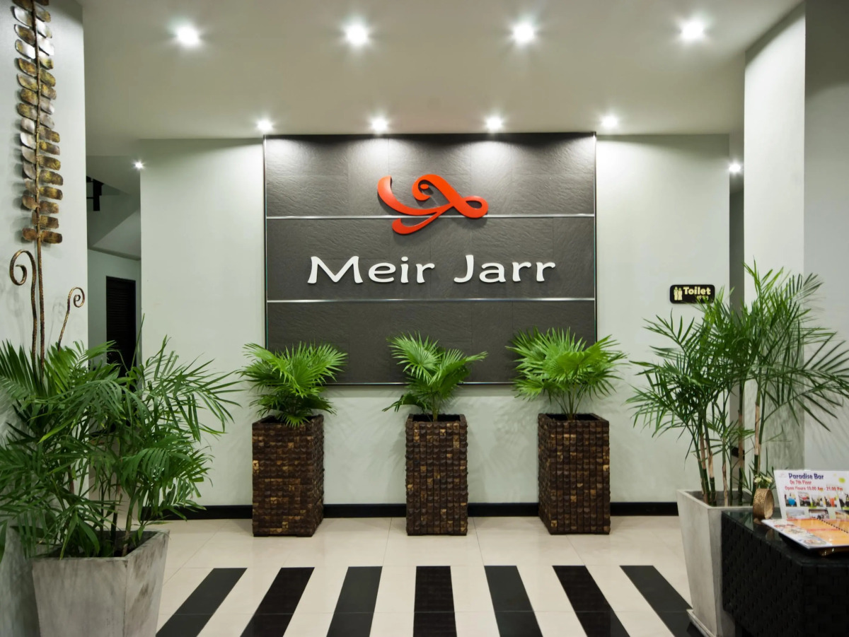 YouDee Hotel Patong (formerly Meir Jarr Hotel)