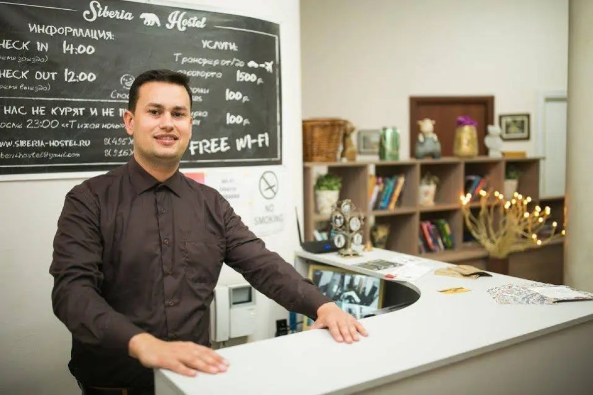 Хостел Siberia
