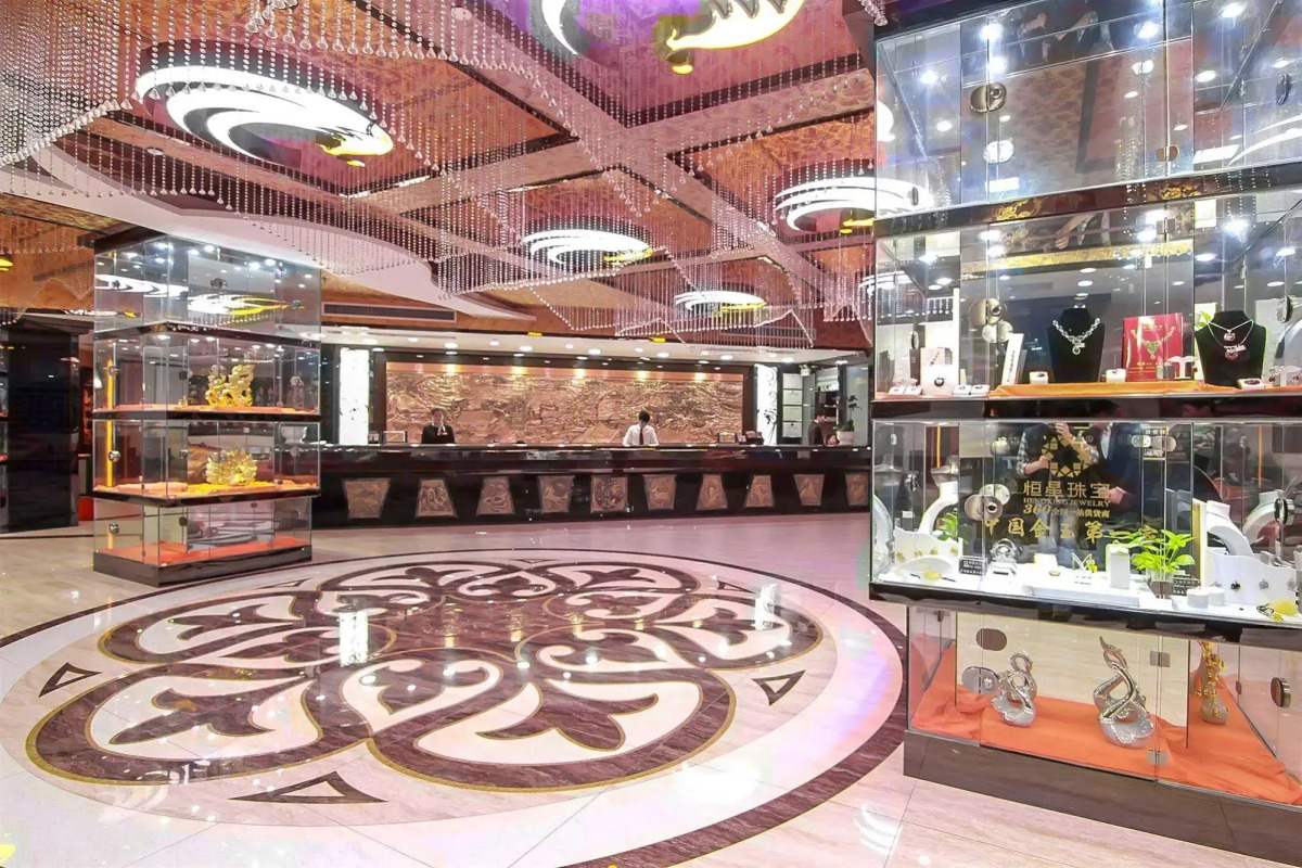 Guangzhou Yu Cheng Hotel