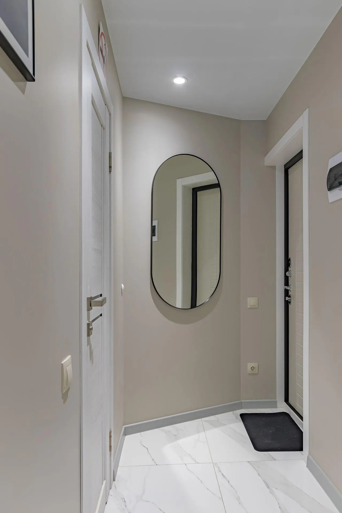 Апартаменты на улице Краснозвездная