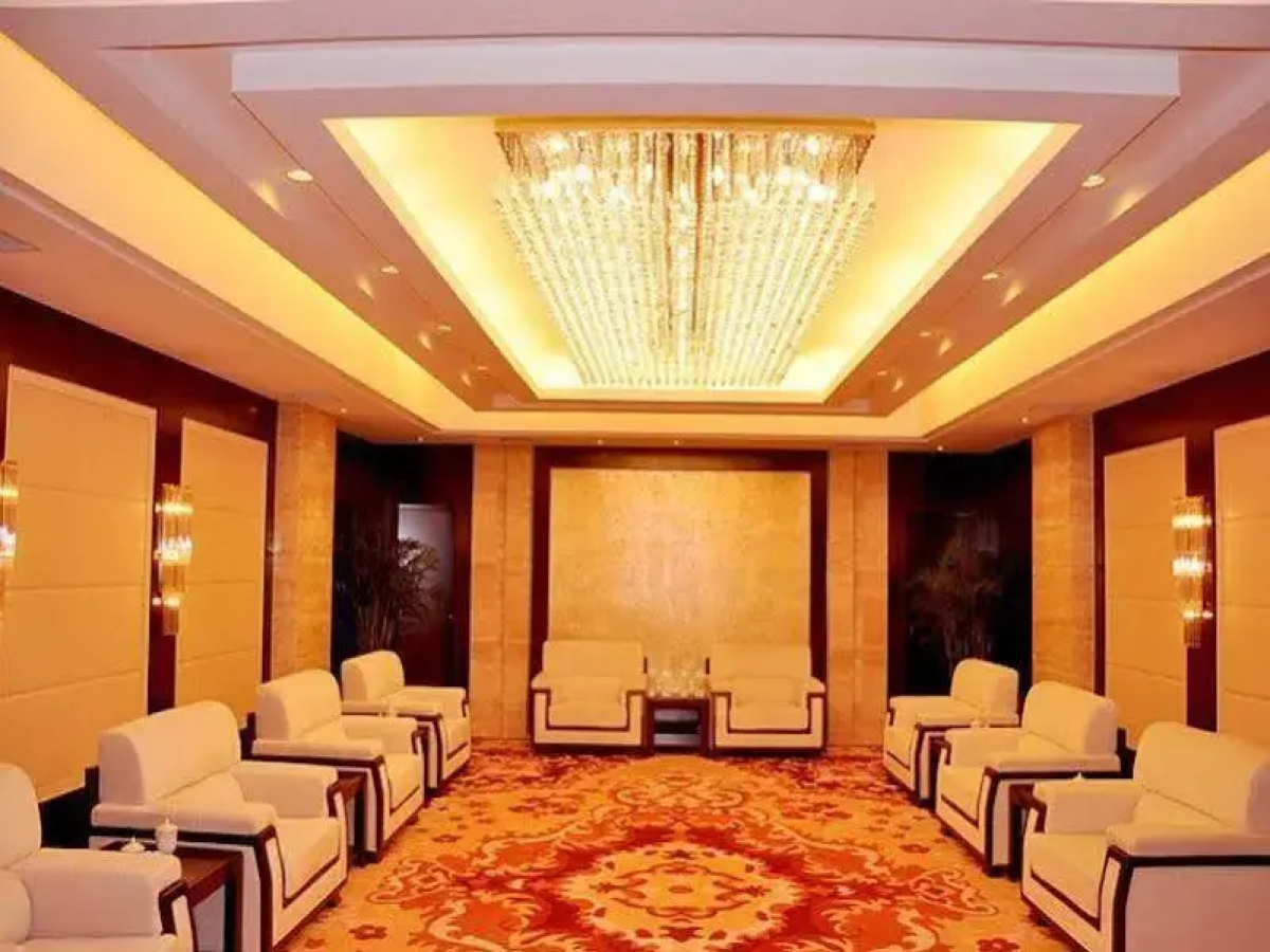 Ramada Plaza Hangzhou Xiaoshan