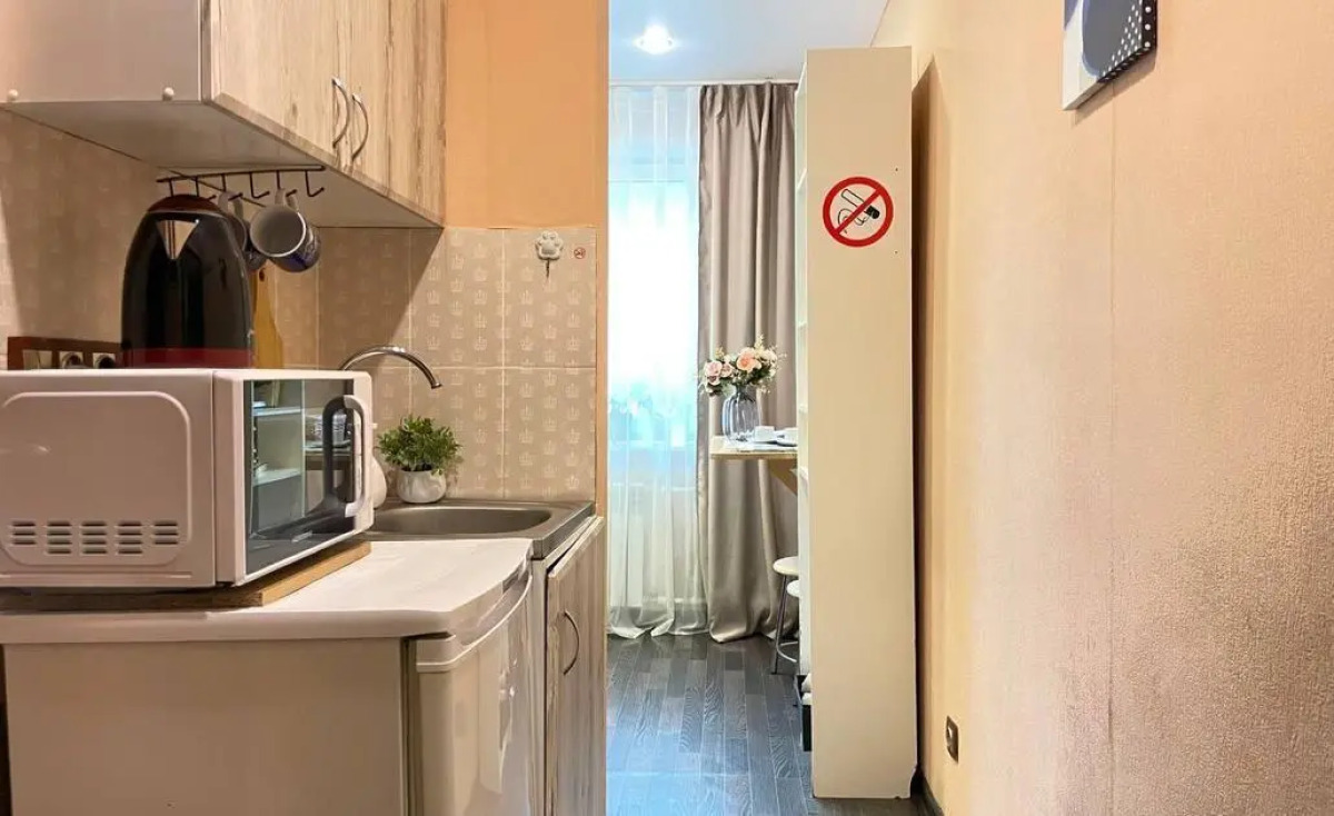 Yousinn (Юсинн) на улице Гоголя 29