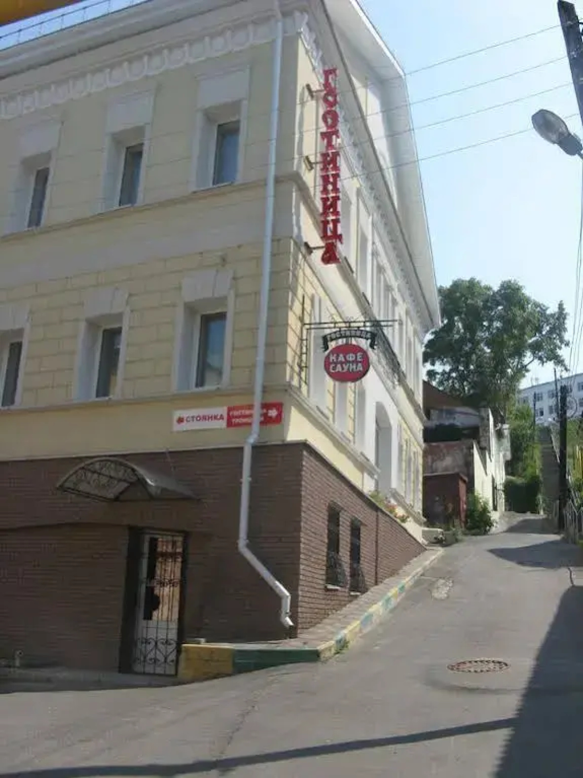 Гостиница Троицкая 