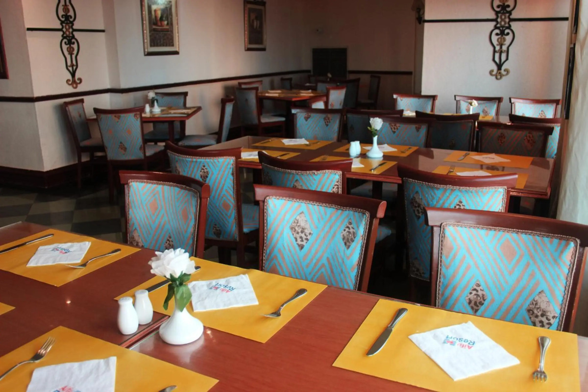 Aifu Resort - El Montazah