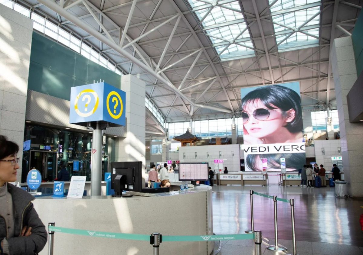 Hound Hotel Incheon Airport