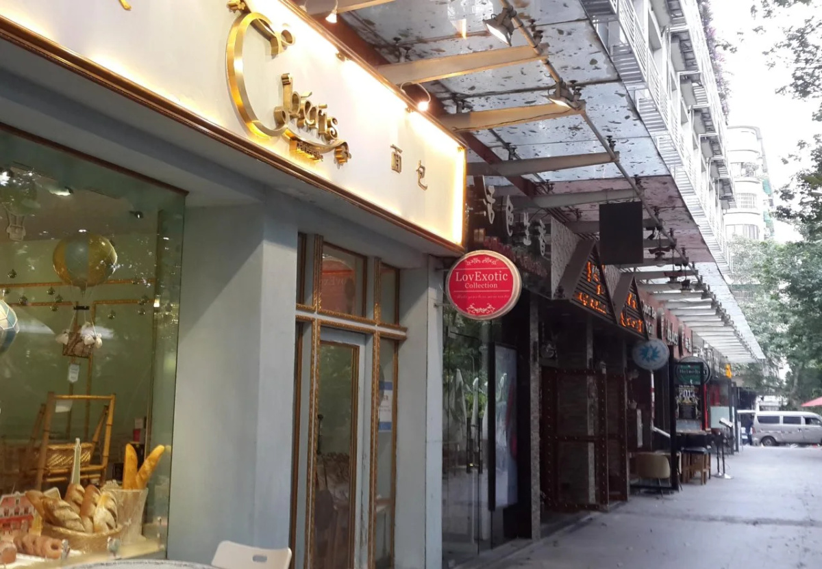 Guangzhou Yuebei Hotel