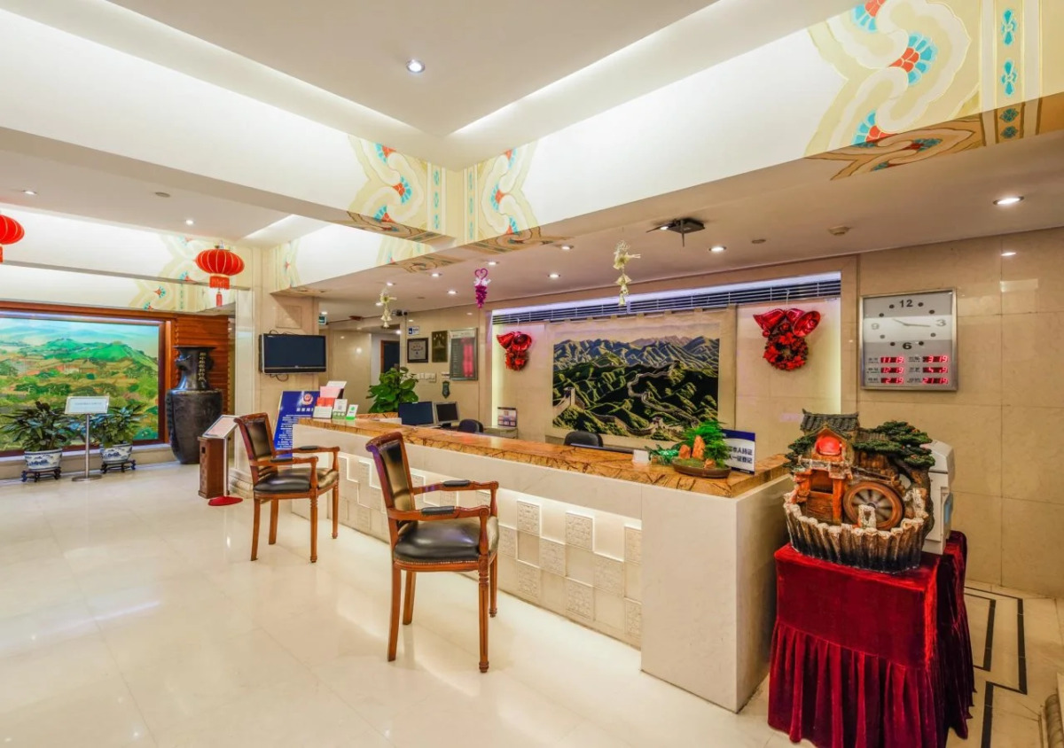 Jade Garden Hotel Beijing