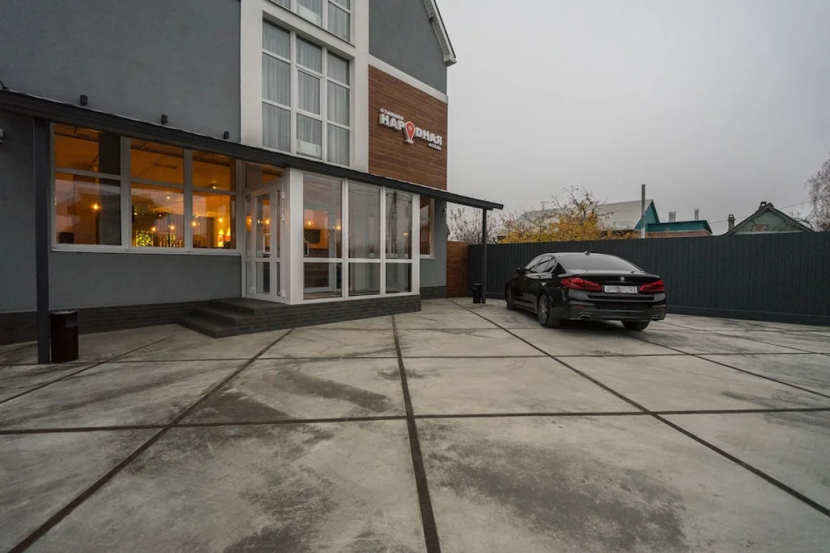 Отель «Станция Народная»