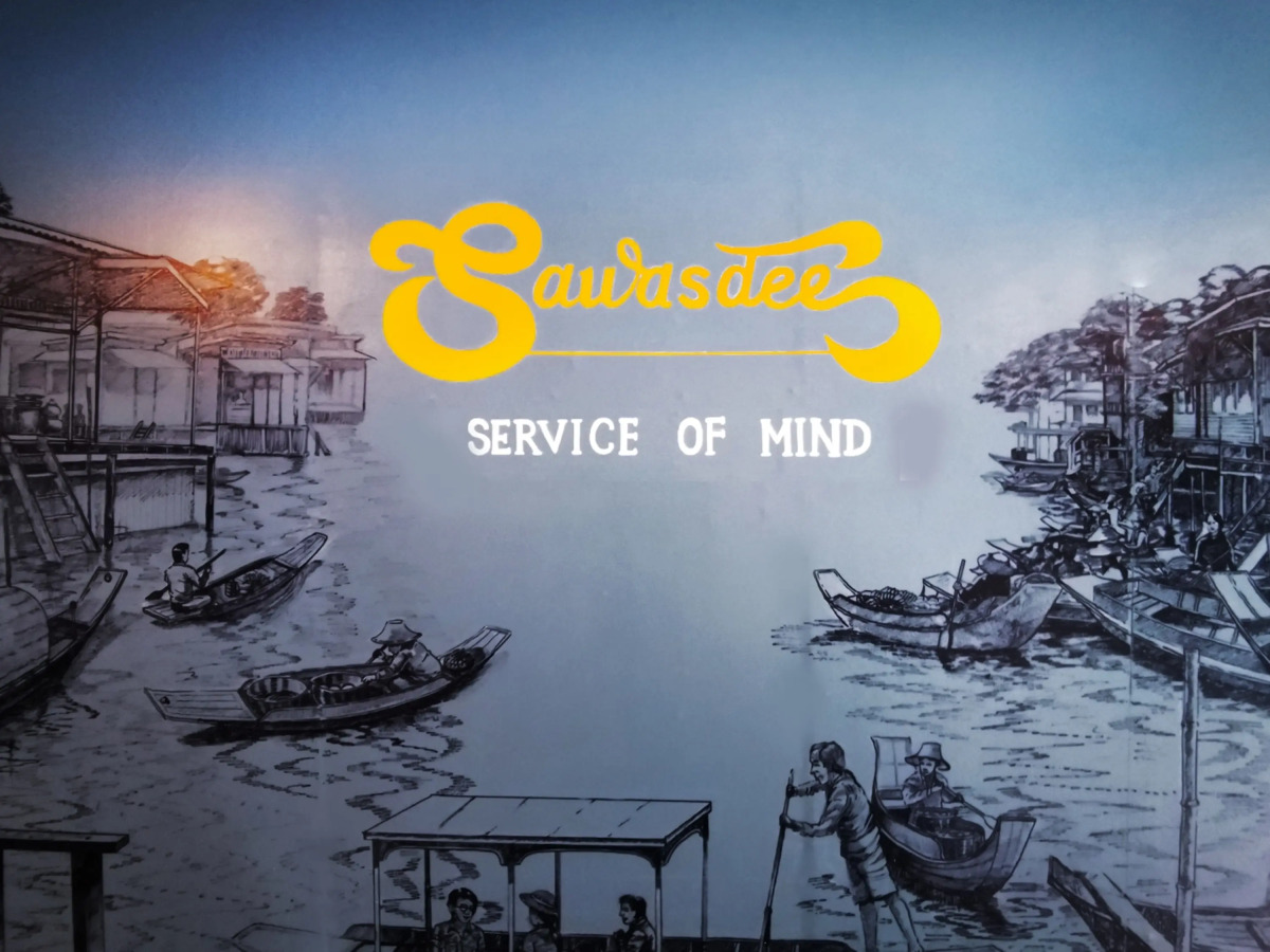 Отель Sawasdee Khaosan Inn