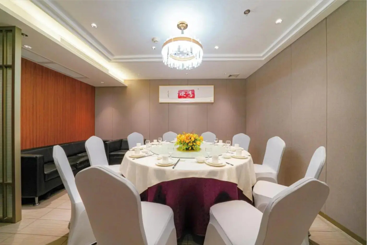 Baiyun City Hotel