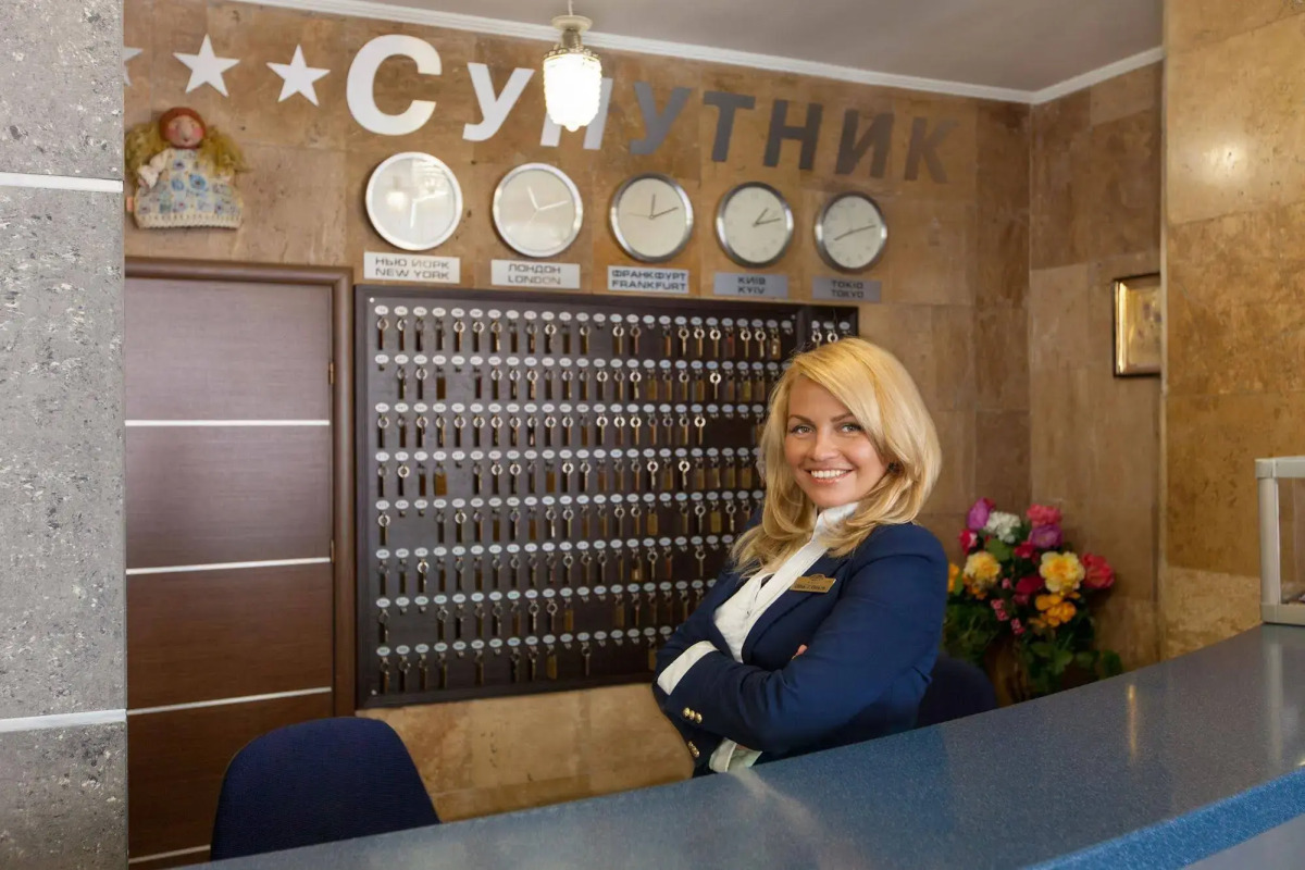 Гостиница «Спутник»