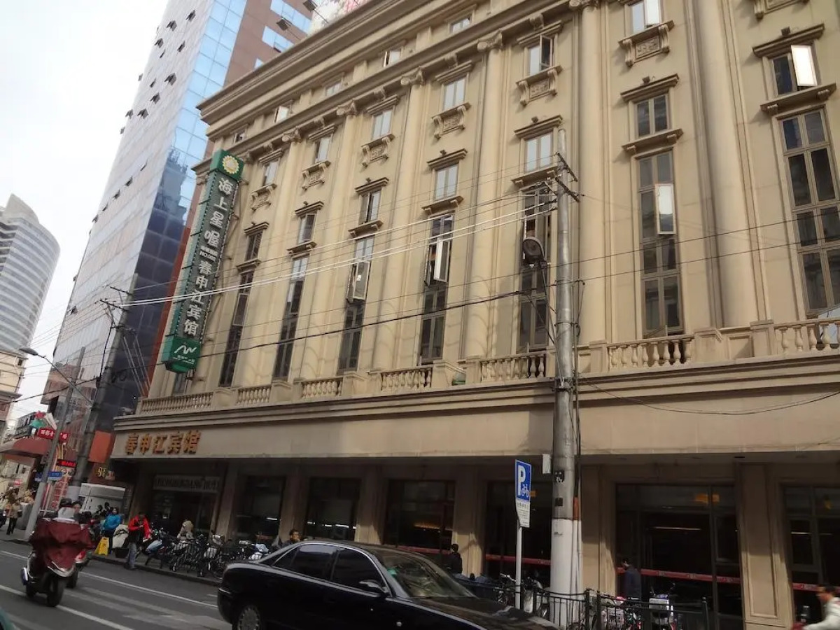 Chunshengjiang Hotel