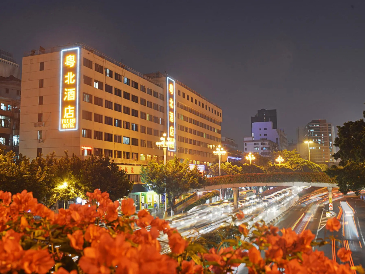 Guangzhou Yuebei Hotel