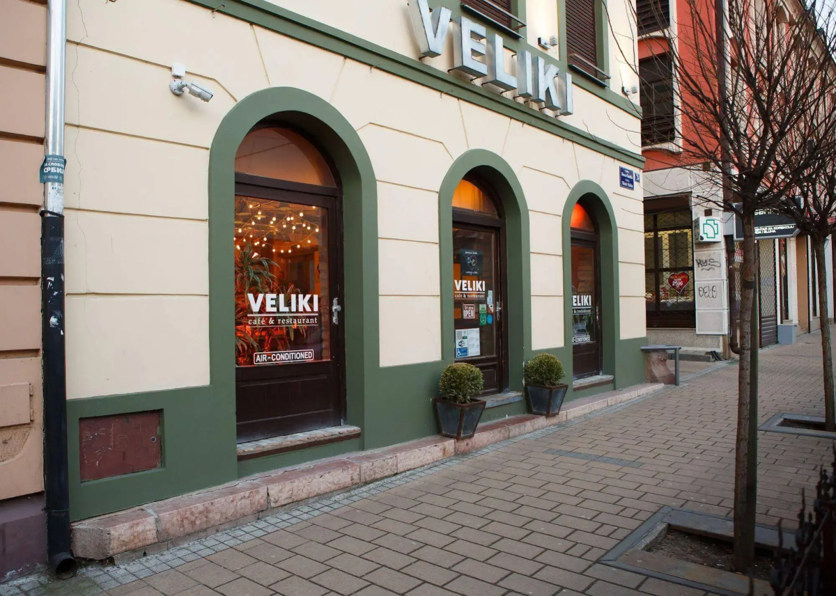 CitiHotel Veliki