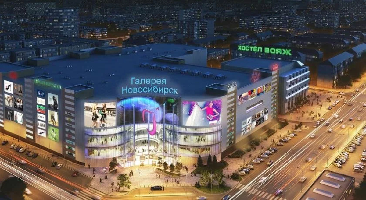 Хостел Вояж