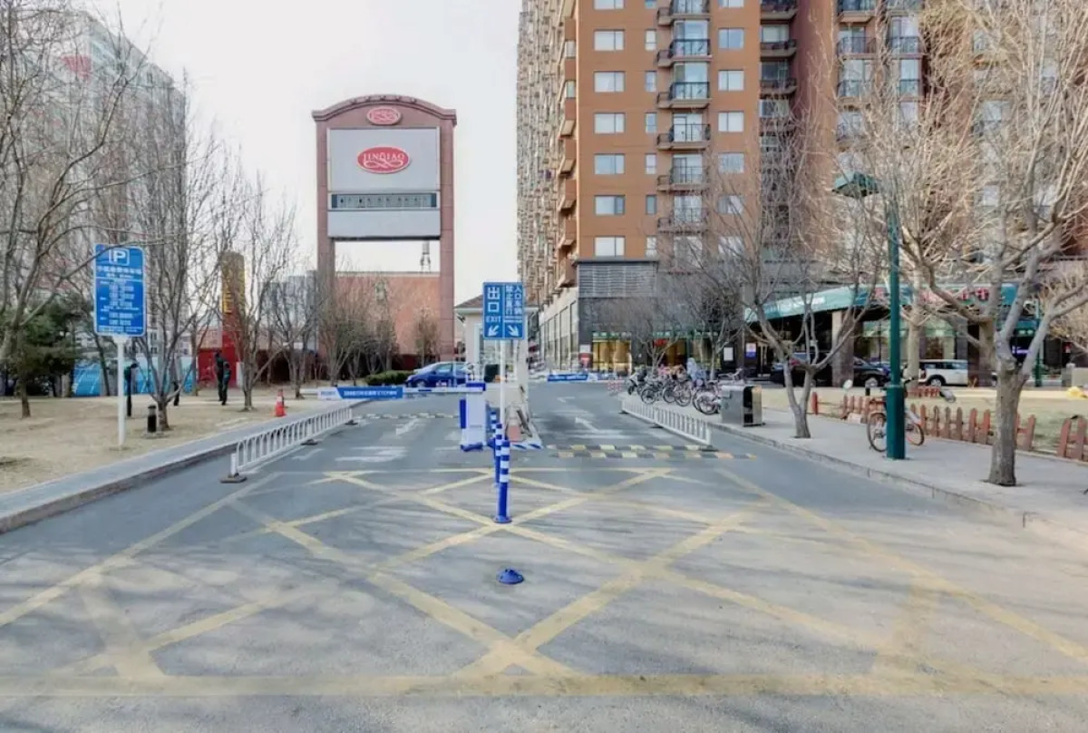 Beijing Life Cozy Branch Downtown