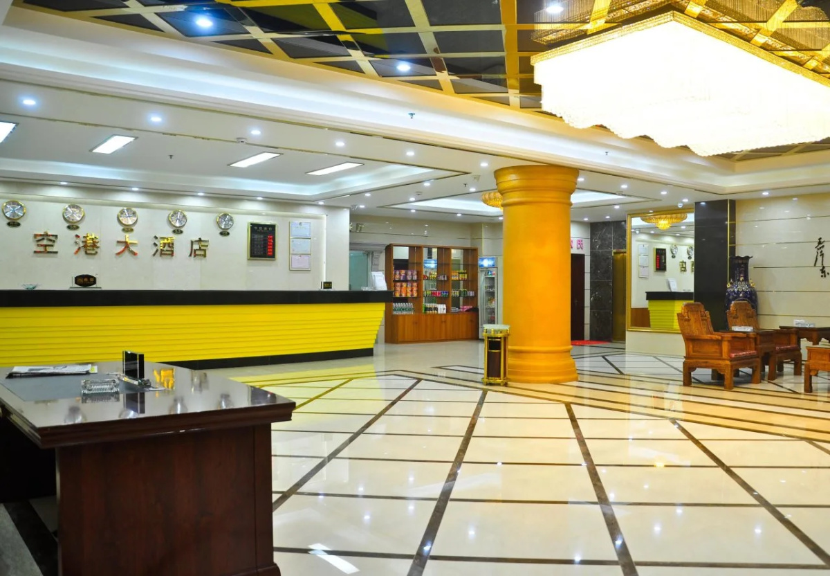 Konggang Hotel