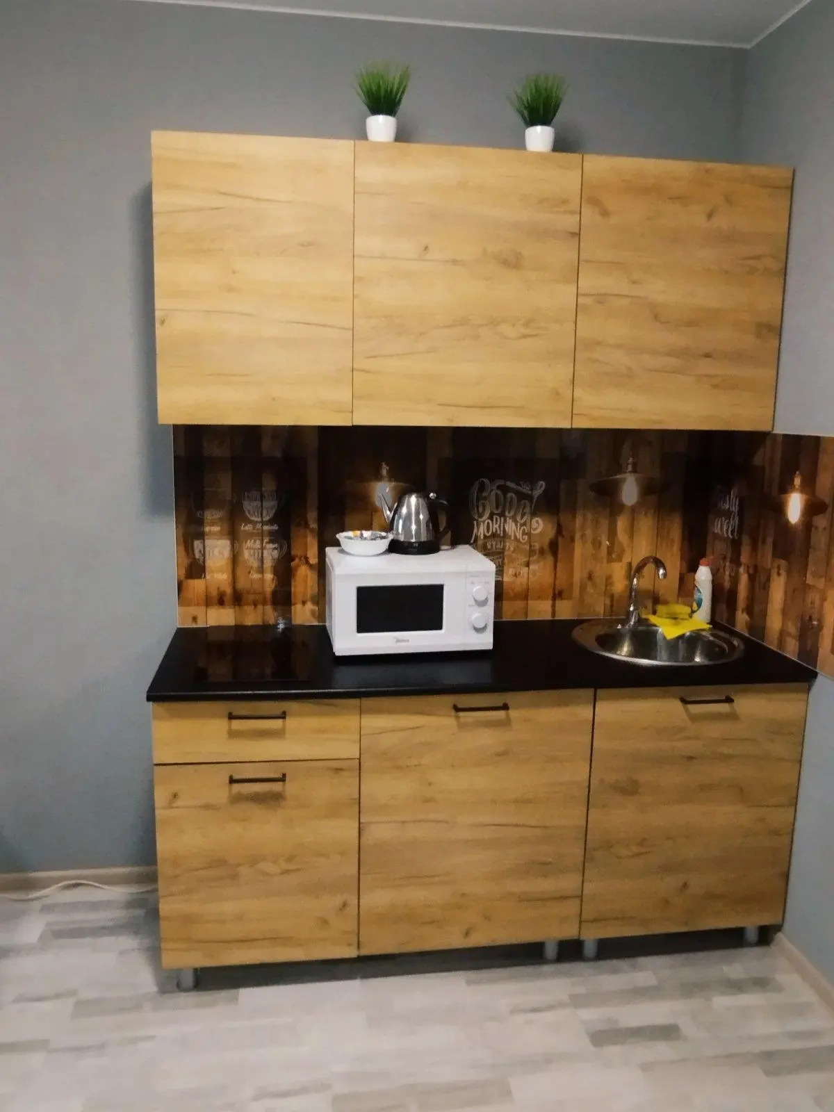 Небо на улице Монастырская