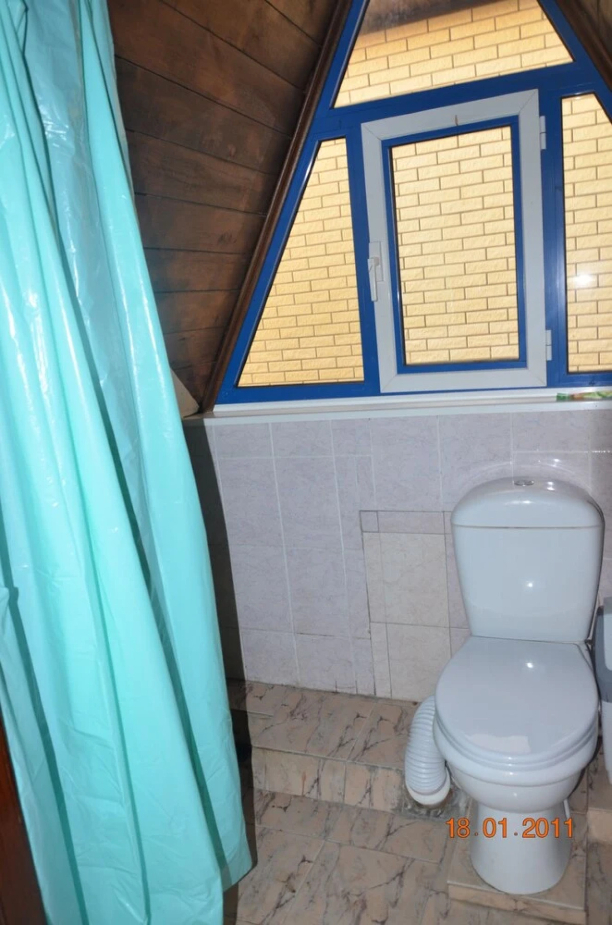 Guest House Ekaterina