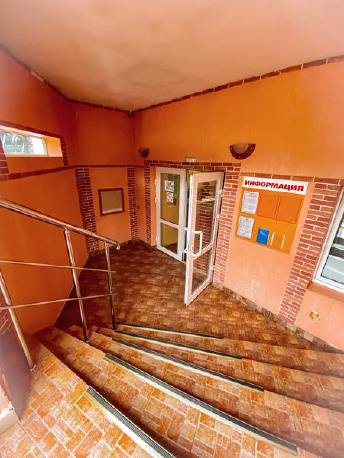 Гостиница Энергетик