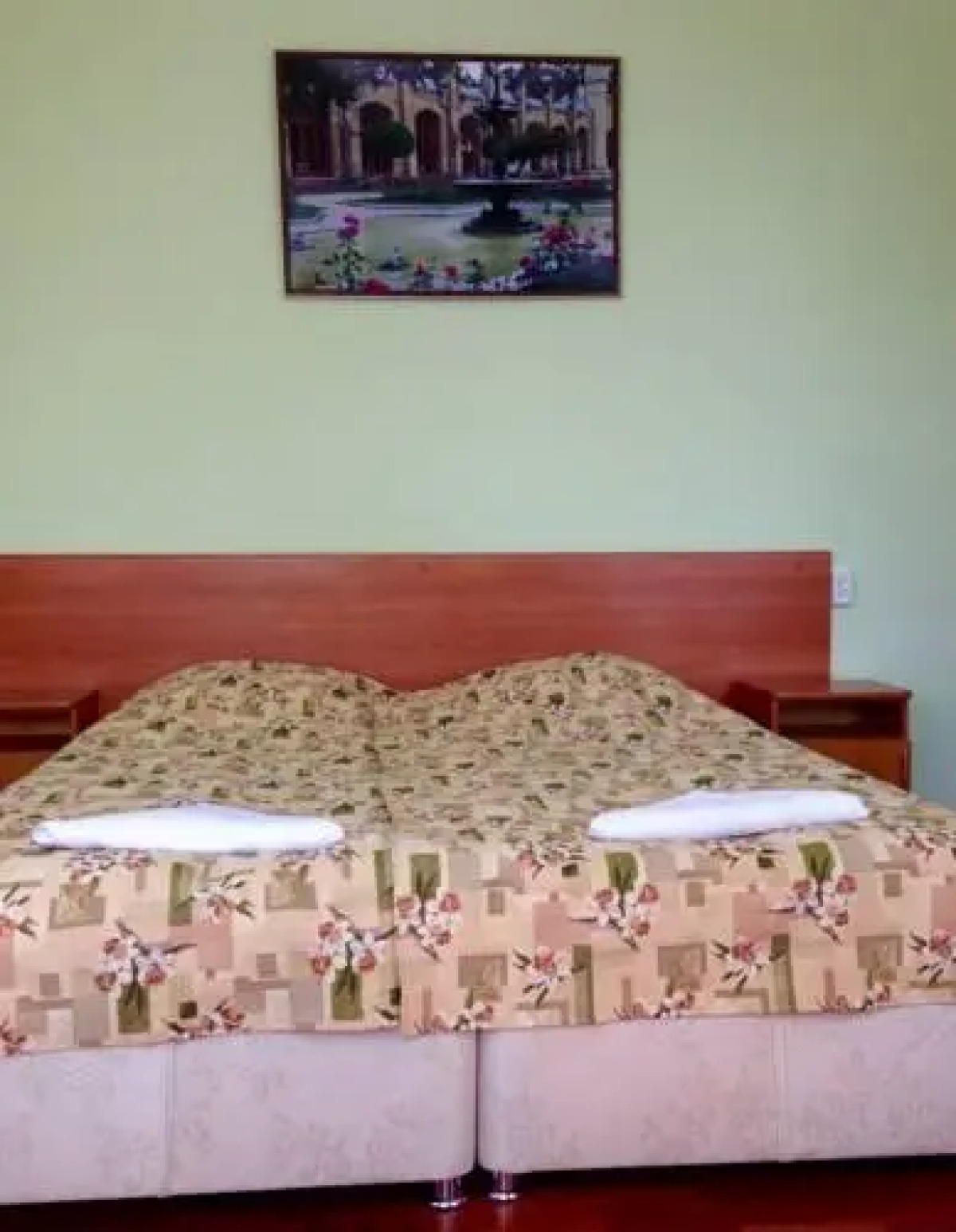 Семейный Отдых