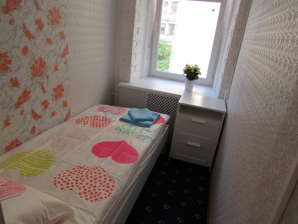 Hostel Aleks
