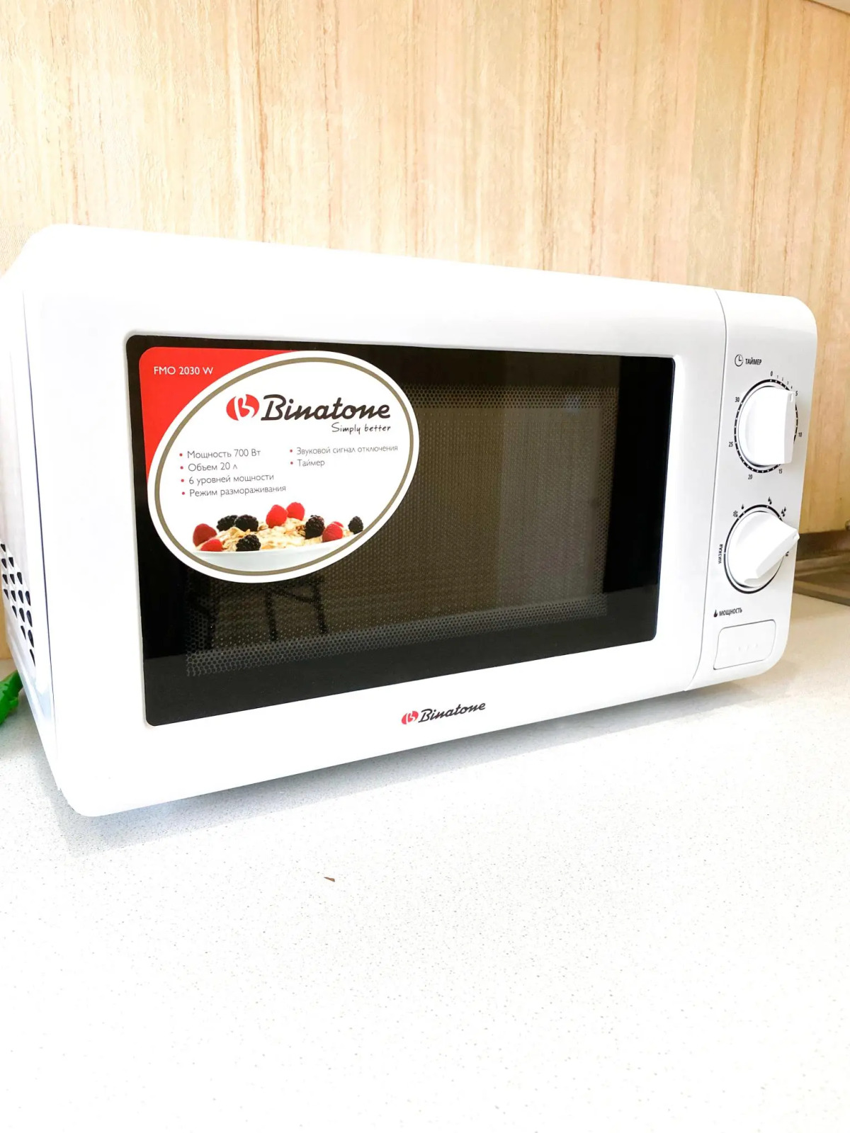 Апартаменты на улице Республиканская 95