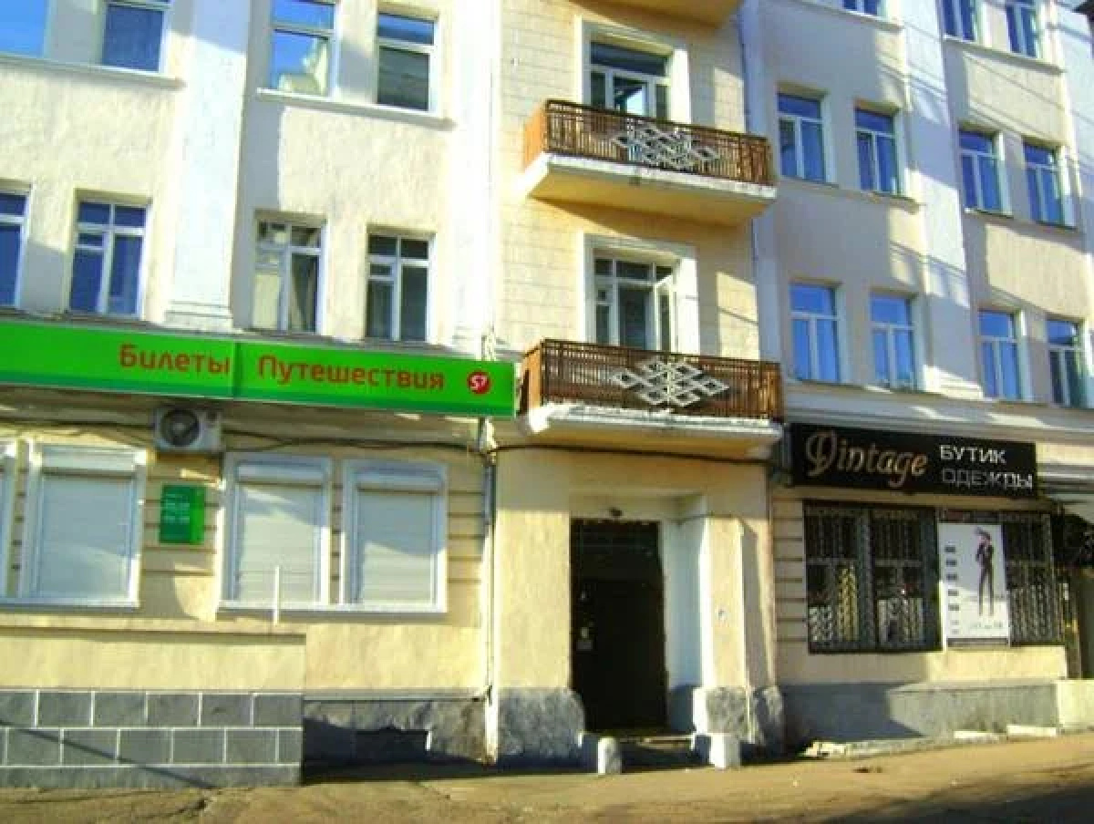 Ulan Ude Travelers House Hostel
