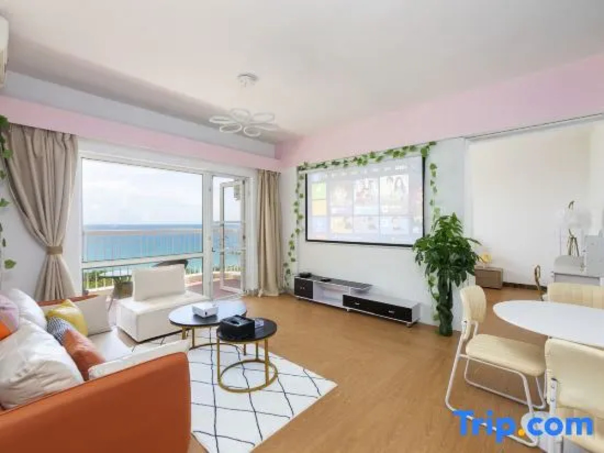 Sanya Zhiaihe Seaview Apartment (Sanya Jinling Seaview Garden Branch)