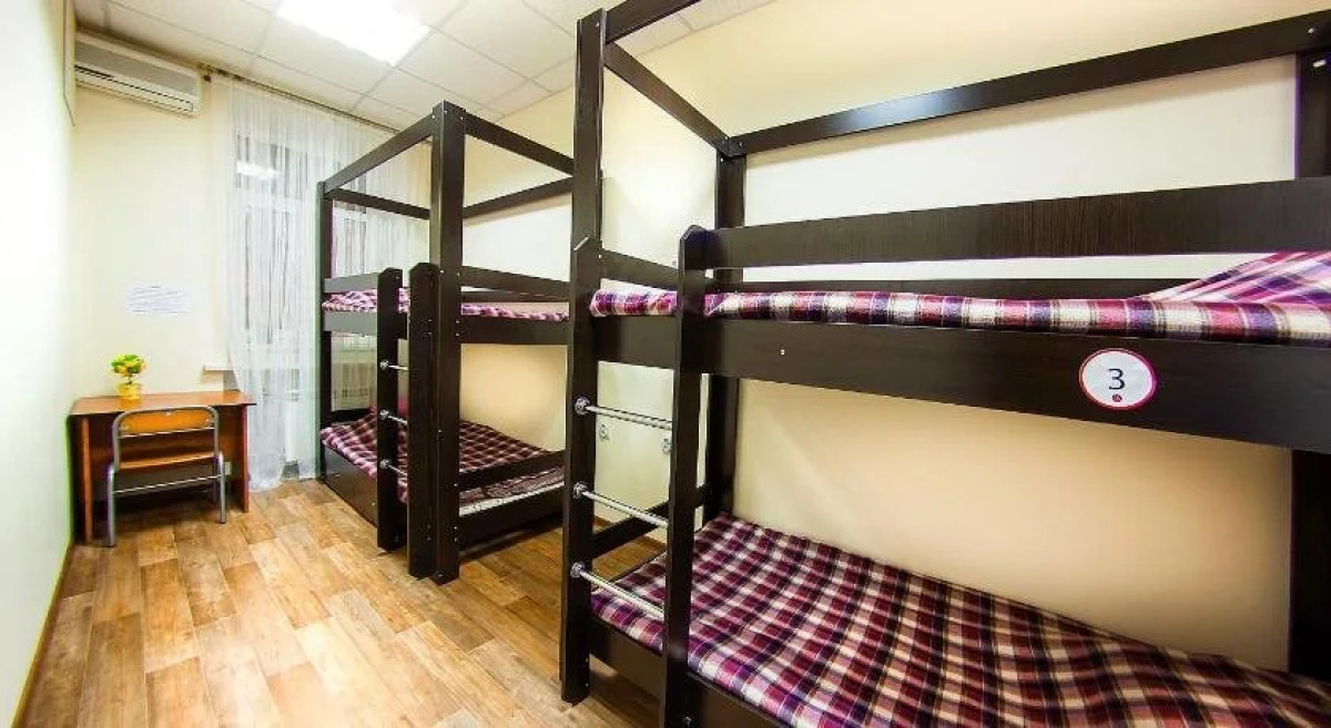 Like Hostel Habarovsk