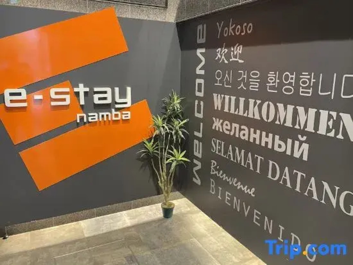e-stay namba