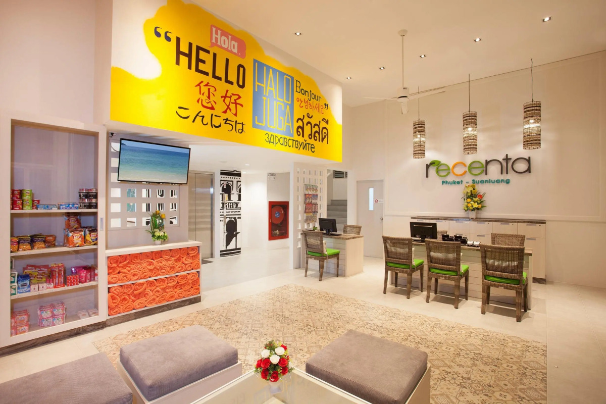 Отель Recenta Suite Phuket Suanluang