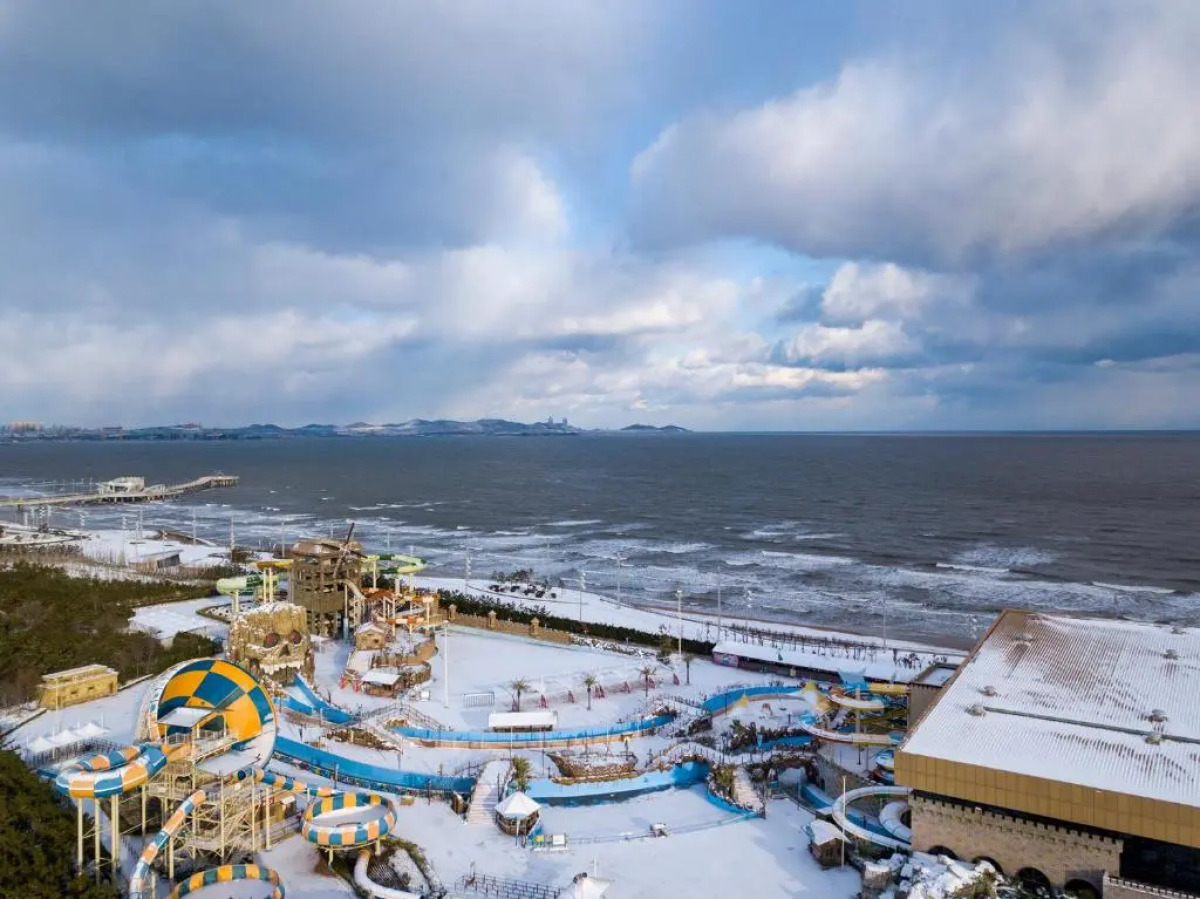 Yantai Marriott Hotel