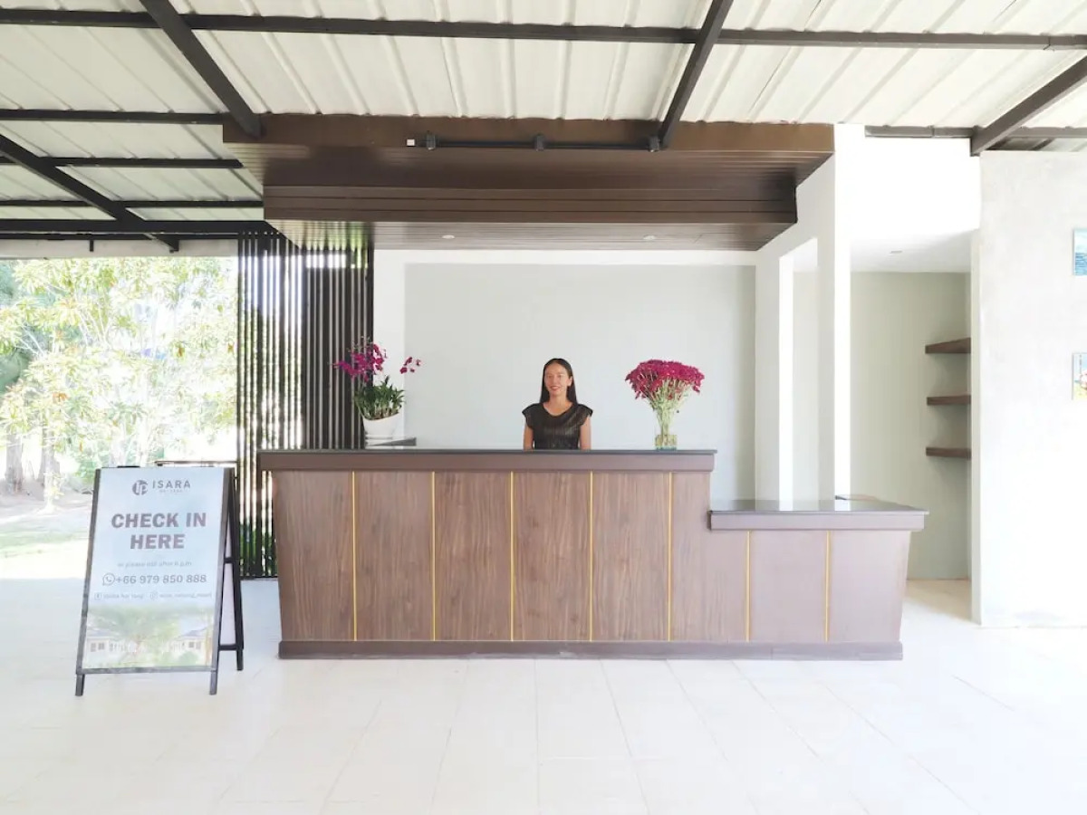 Isara Nai Yang Resort