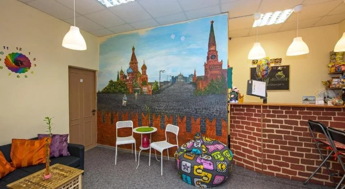 Red Kremlin Hostel