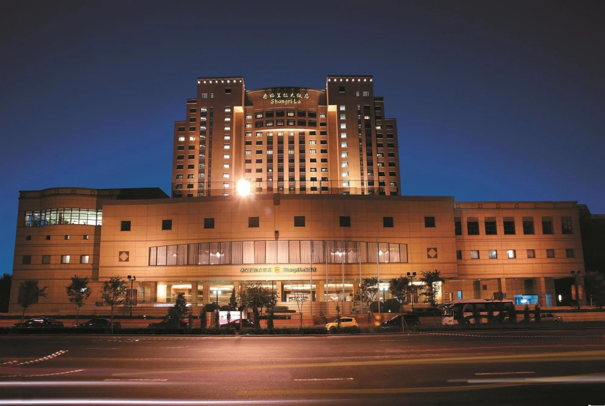 Shangri-La Harbin