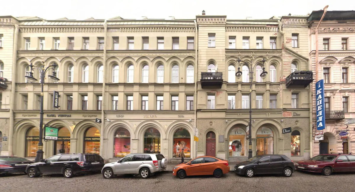 Turgenev Residence