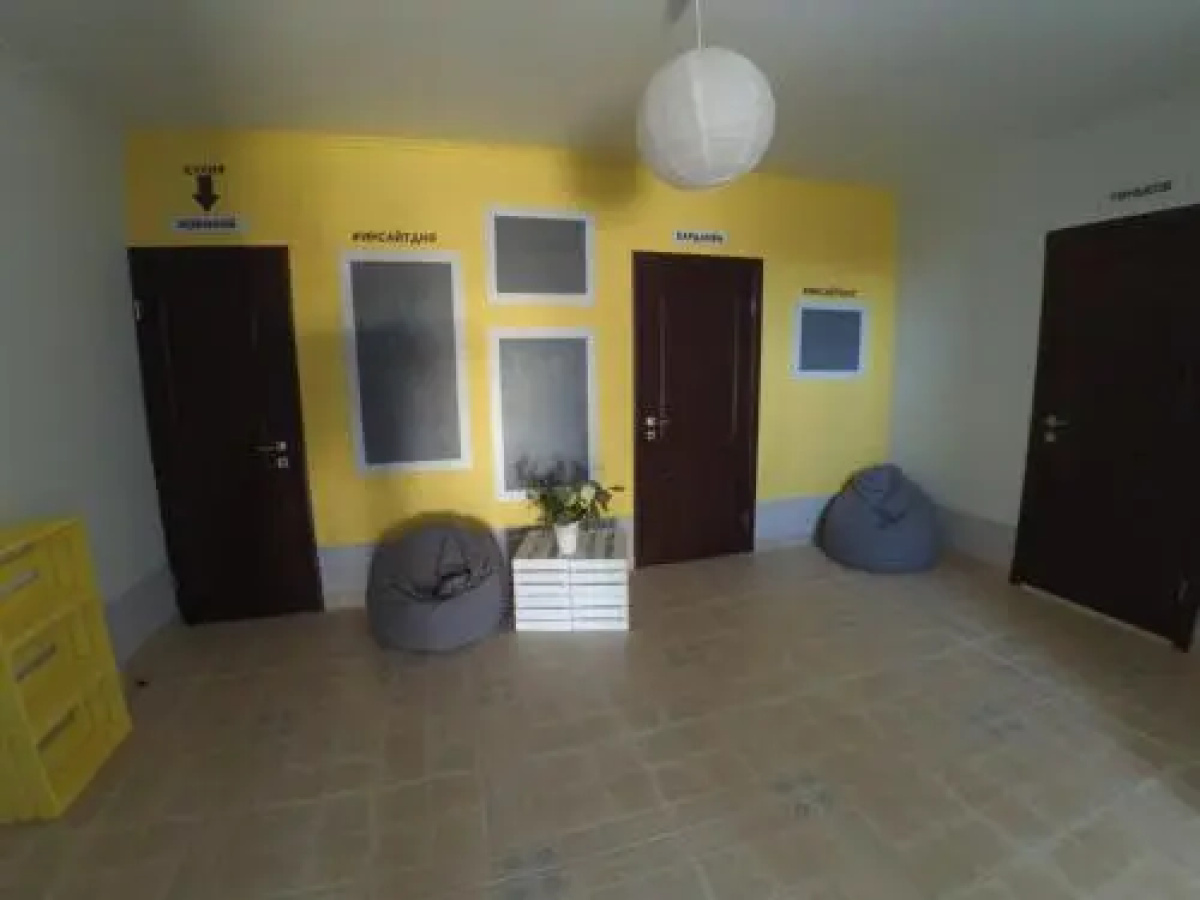 Insight House