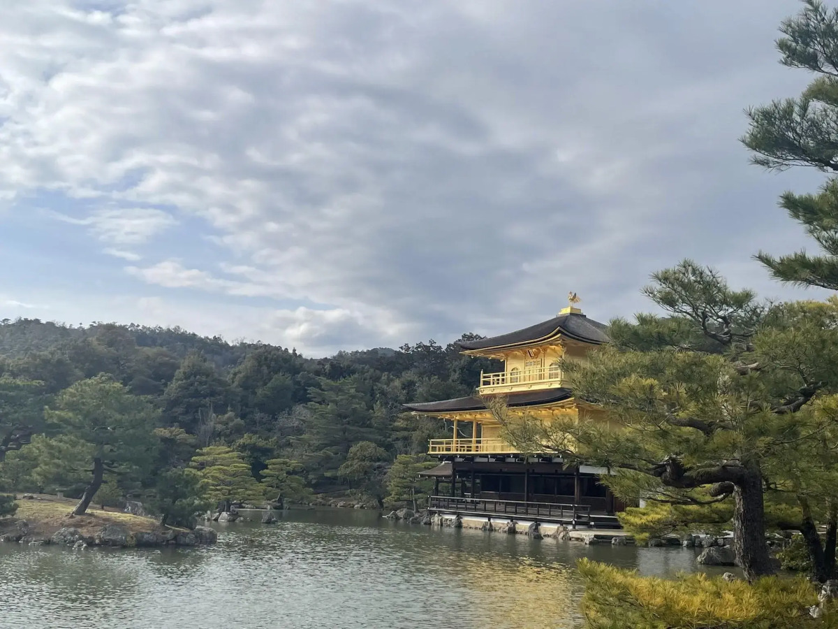 Отель Amanek Kyoto Kawaramachi Gojo