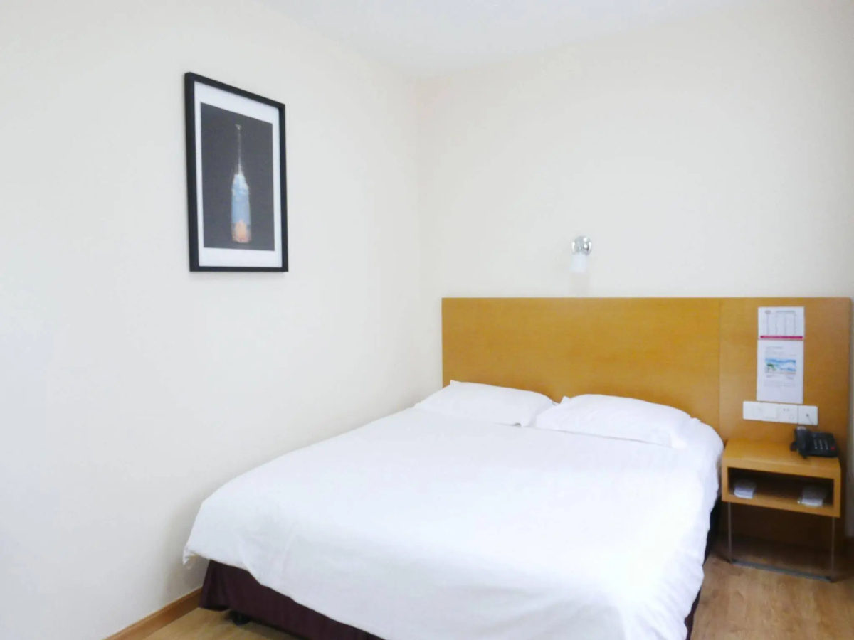 24K International Hotel - People Square Branch