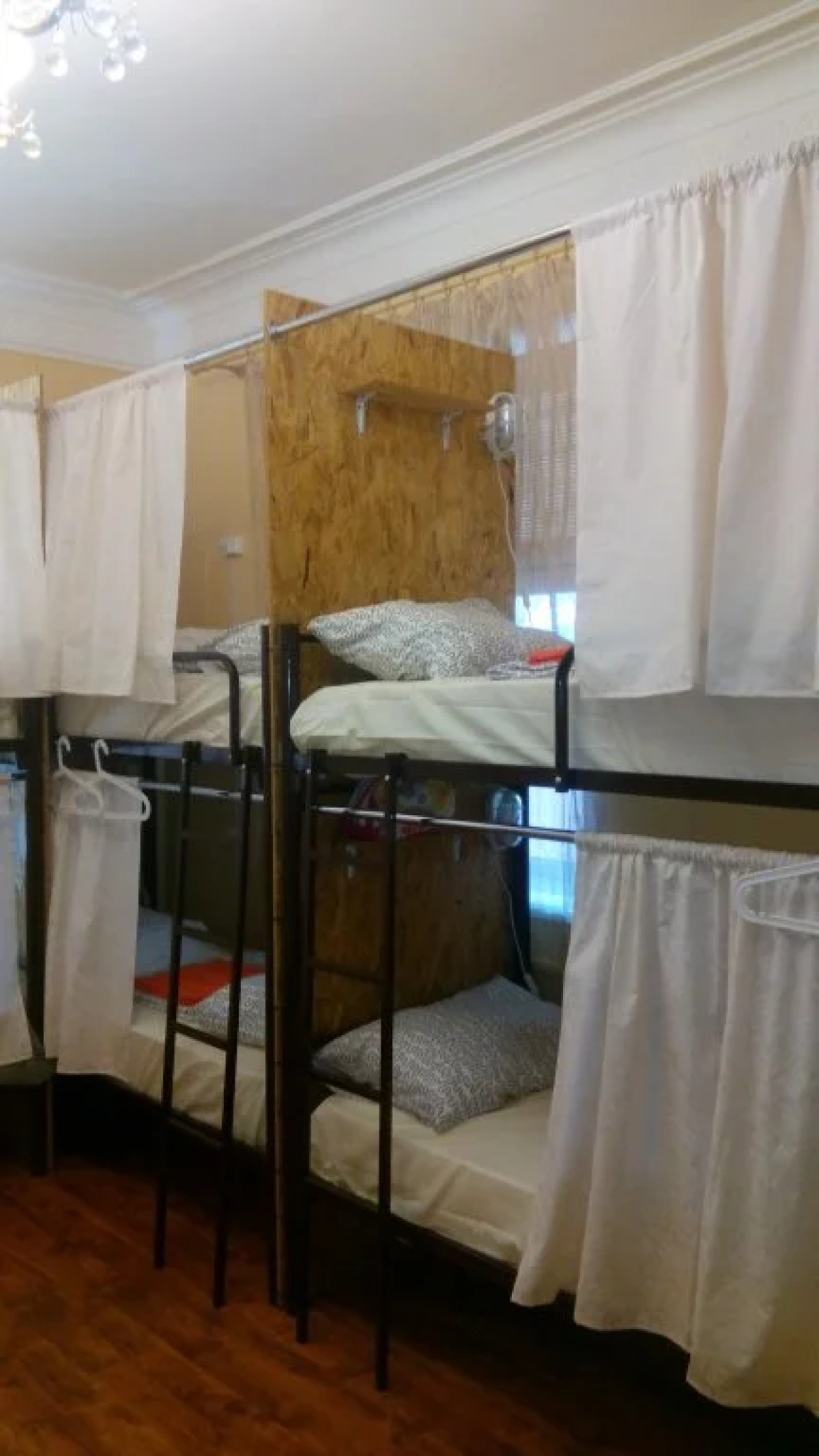 Hostel Tepliy