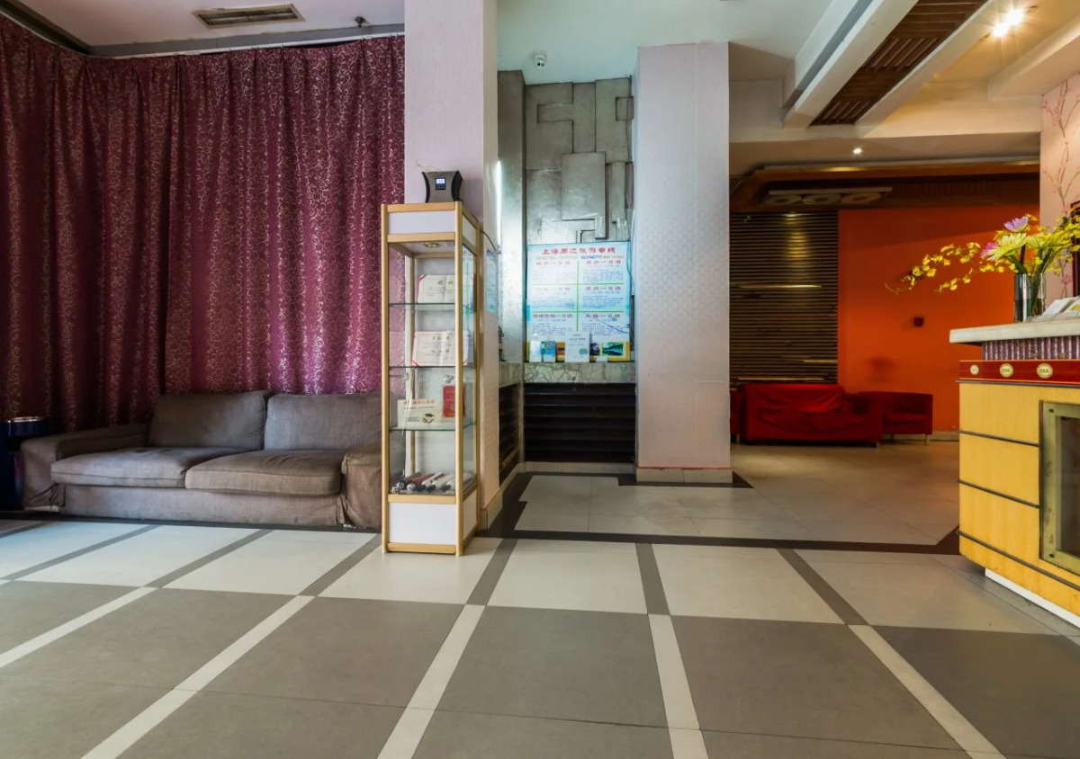 Rezen Meta Tree Hotel (City Center & The Bund, Shanghai)