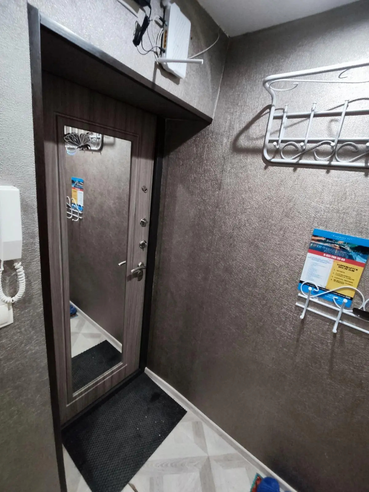 Апартаменты на улице Карла Либкнехта 40