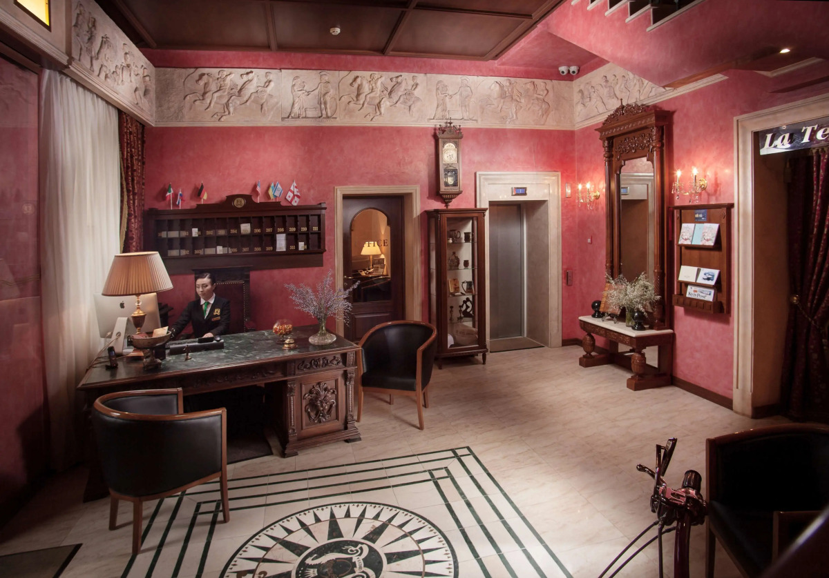 Отель «Отрада»