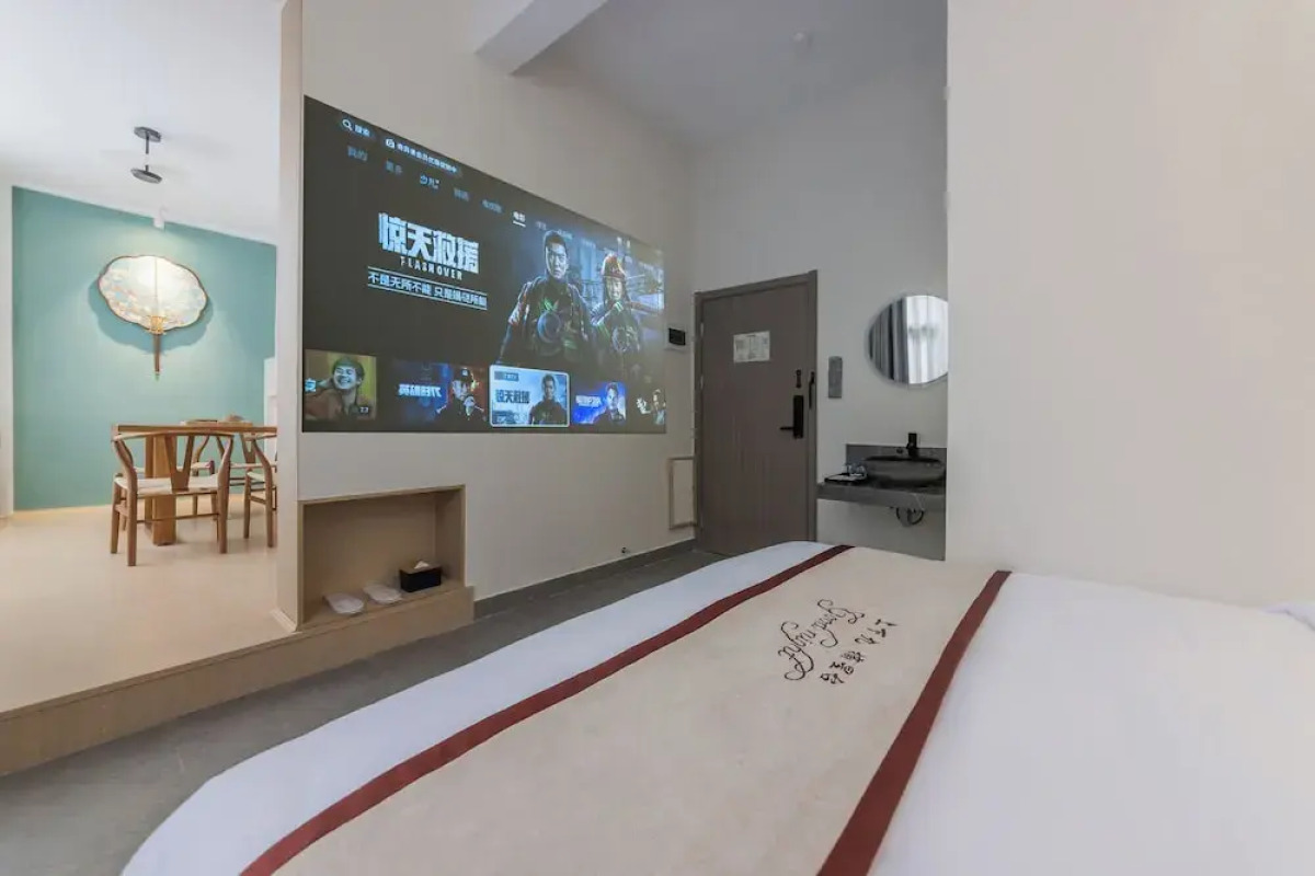 Stargazing Platform Inn - Guangzhou ChenClanAcademy & ShaMian & YongQingFang Branch