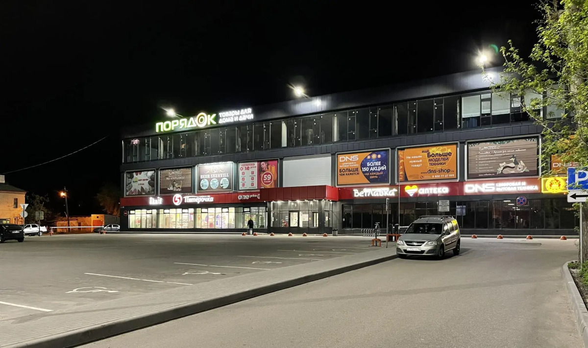 Апартаменты Renta36 (Рента) на улице 9 Января 133