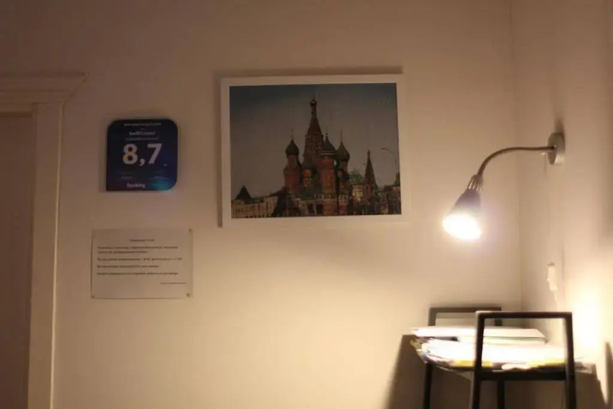 Проворный Верблюд